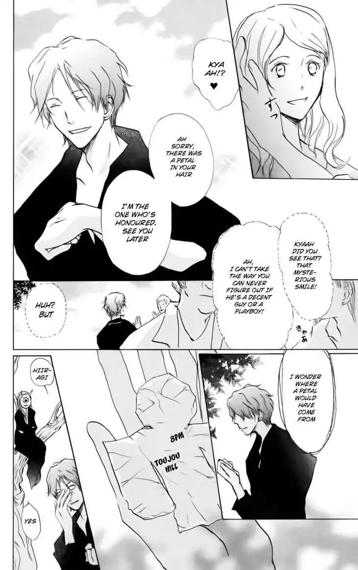 Natsume Yuujinchou Chapter 39 8